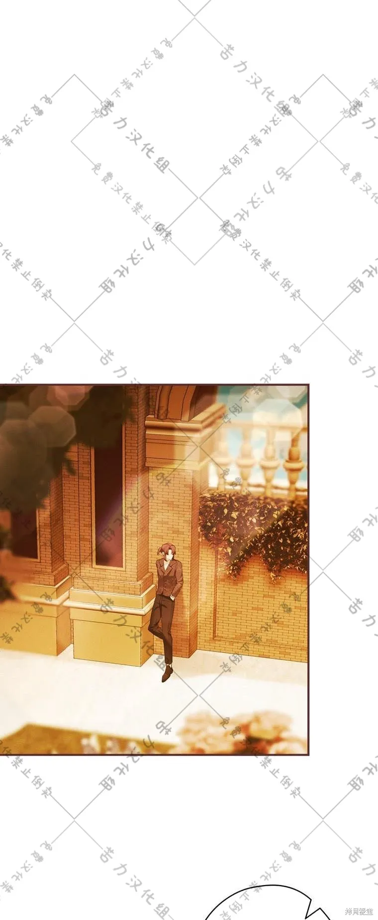 第15话 第41页