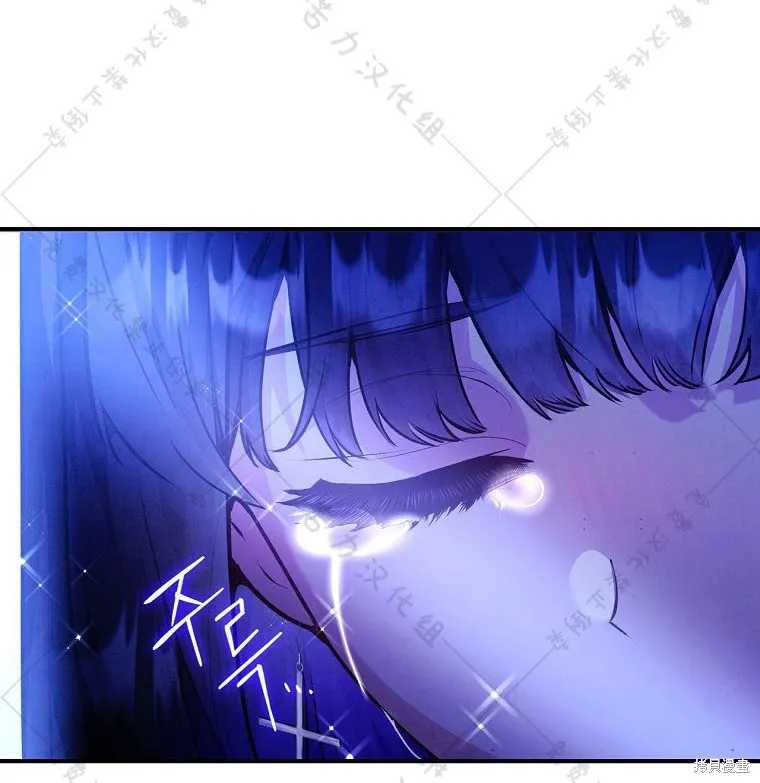 第26话 第63页