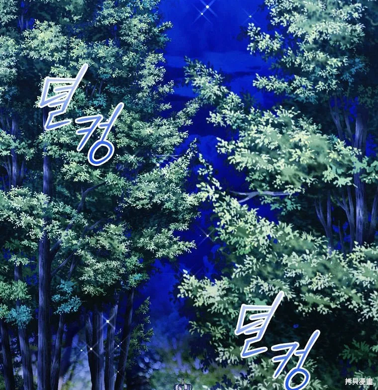 第26话 第66页