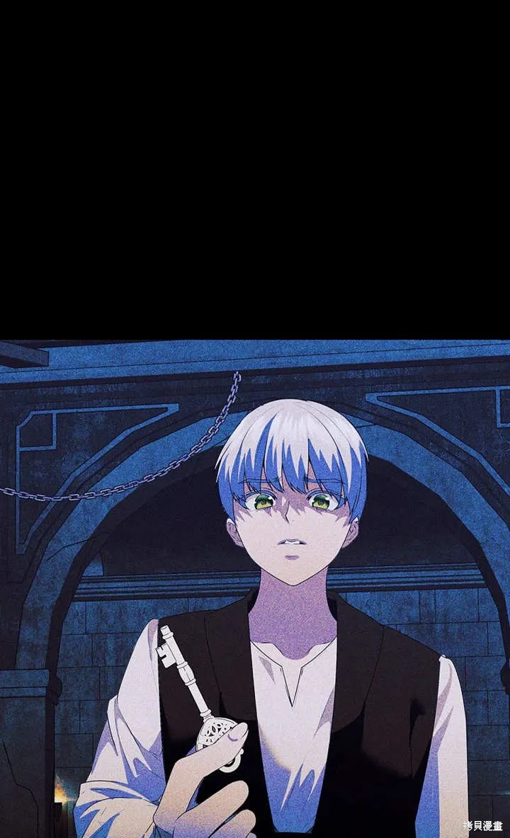 第48话 第3页