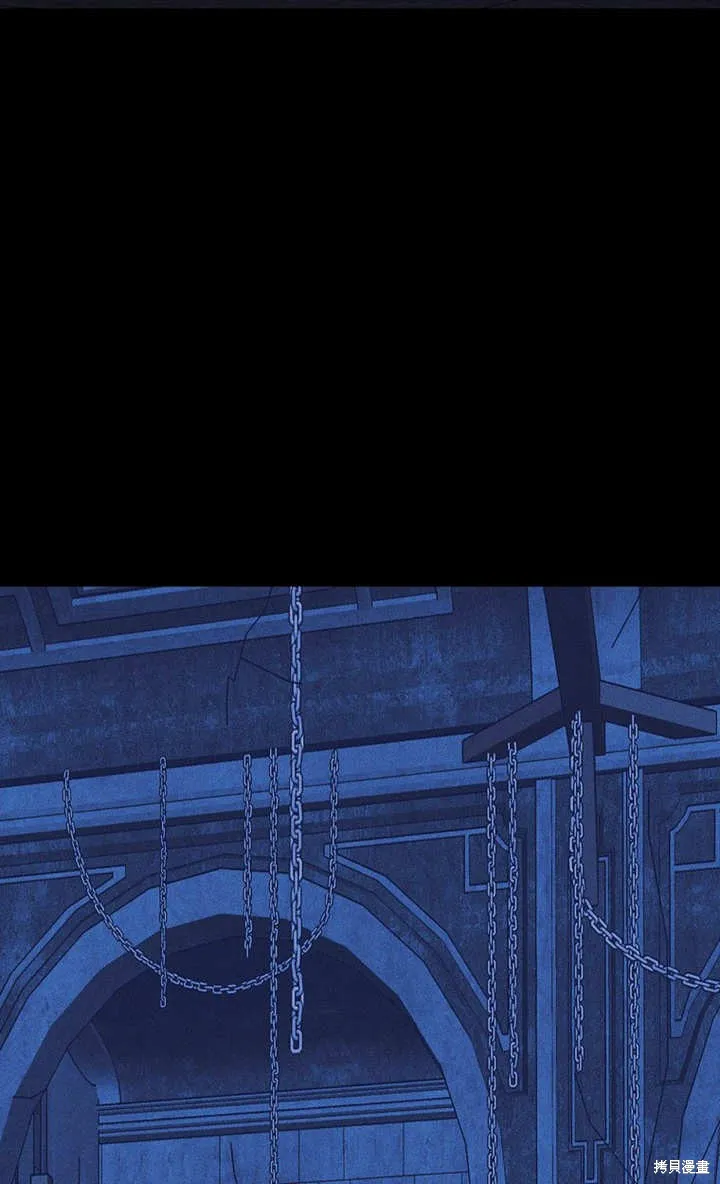 第48话 第7页