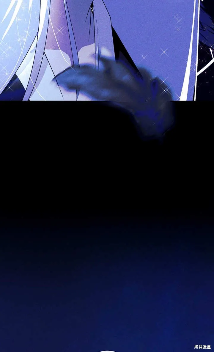 第48话 第16页