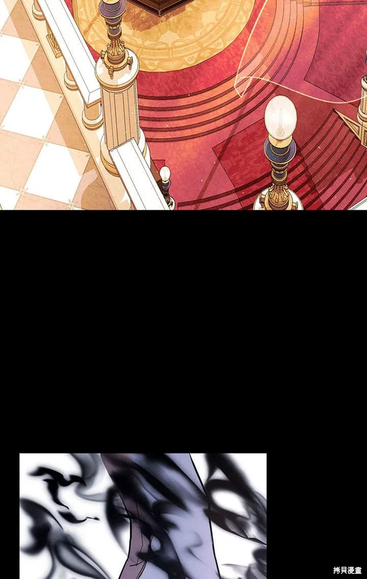 第48话 第24页