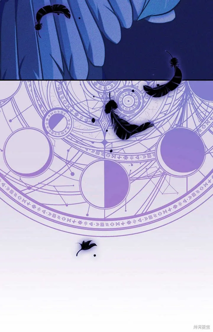 第48话 第69页