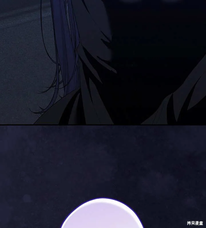 第47话 第24页