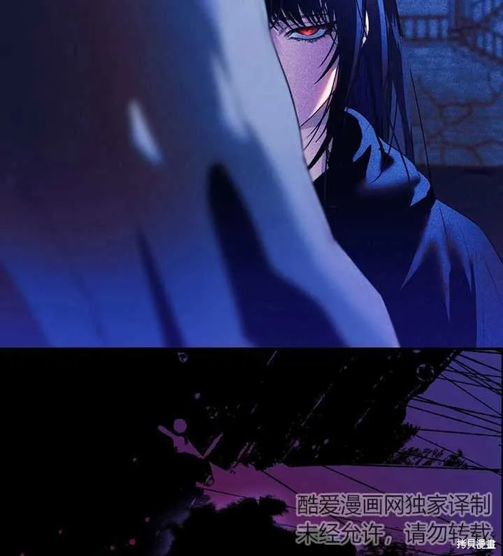 第47话 第39页
