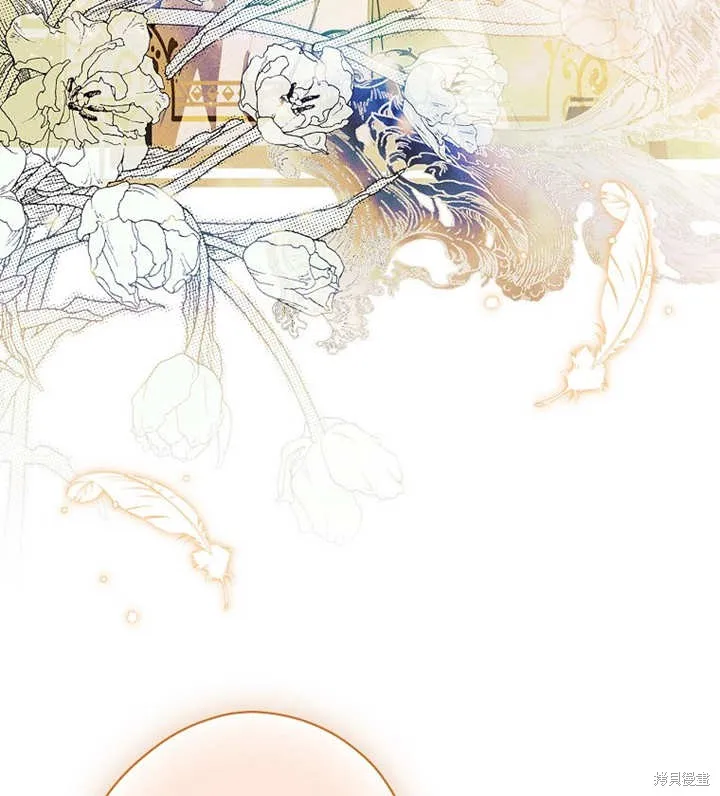 第47话 第56页