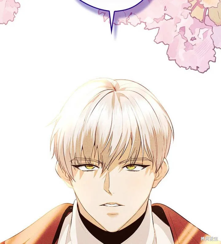 第47话 第68页