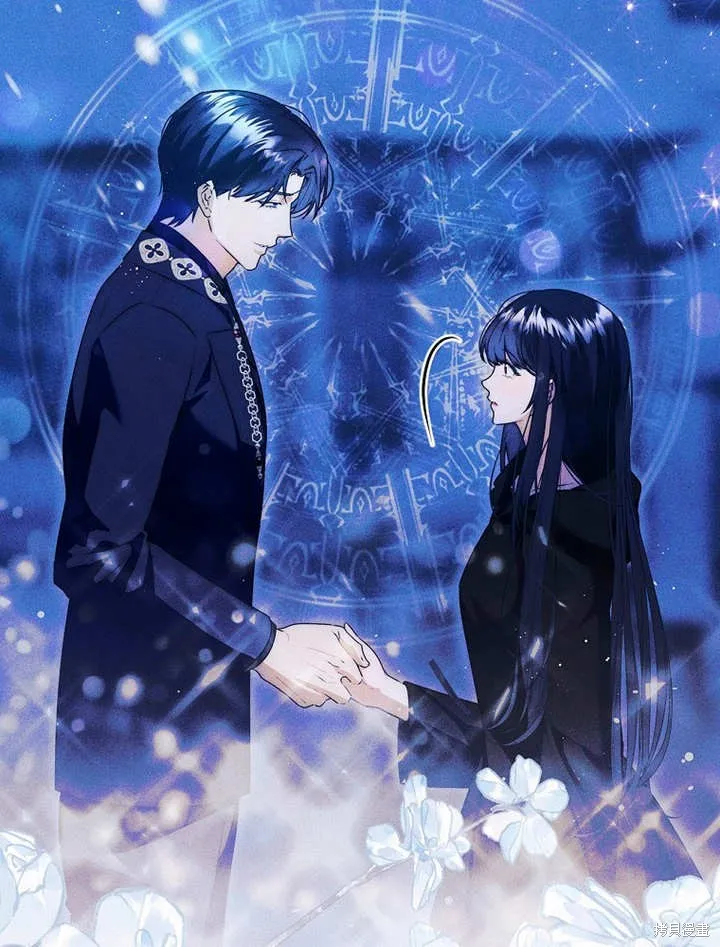 第46话 第4页