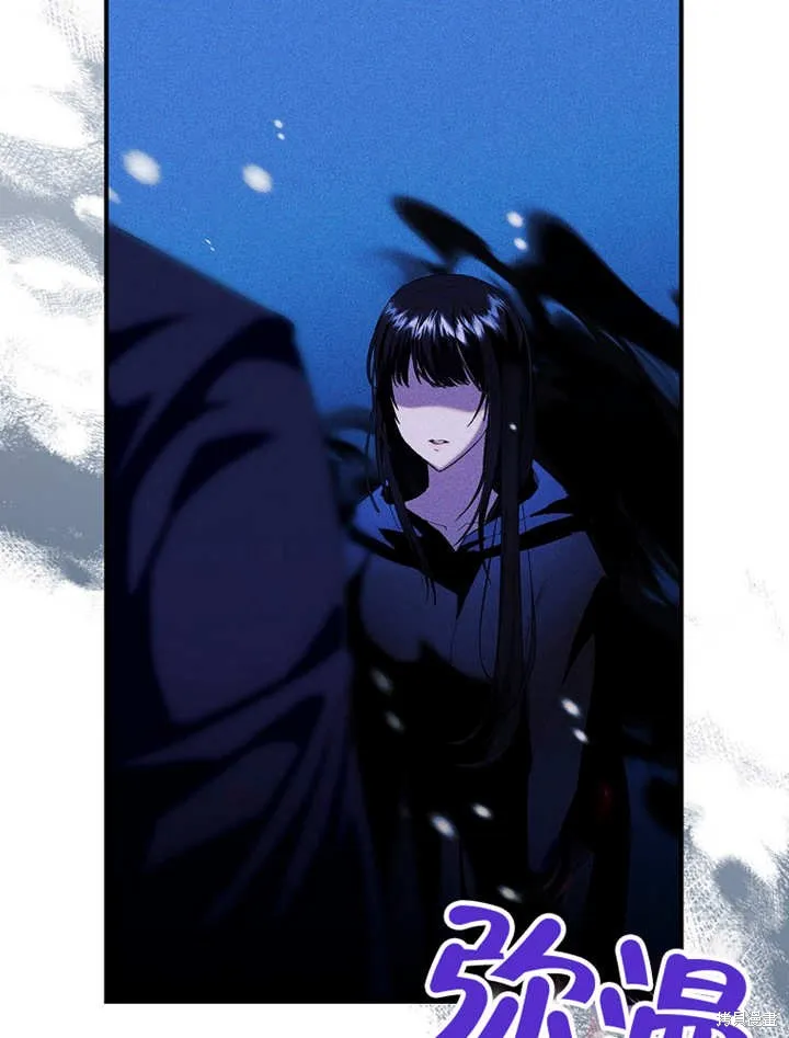 第46话 第16页