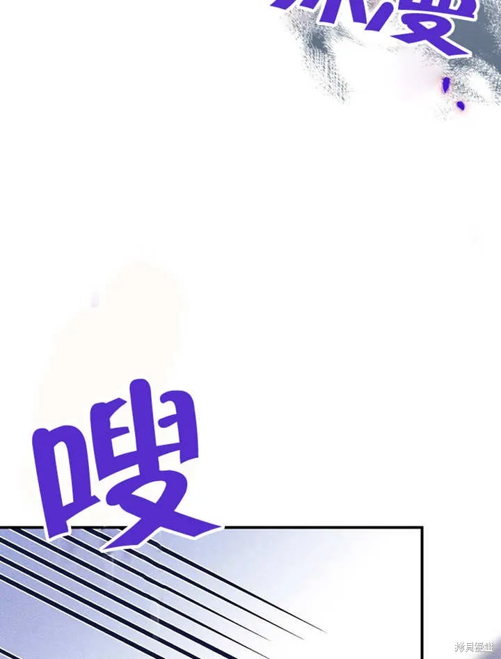 第46话 第17页