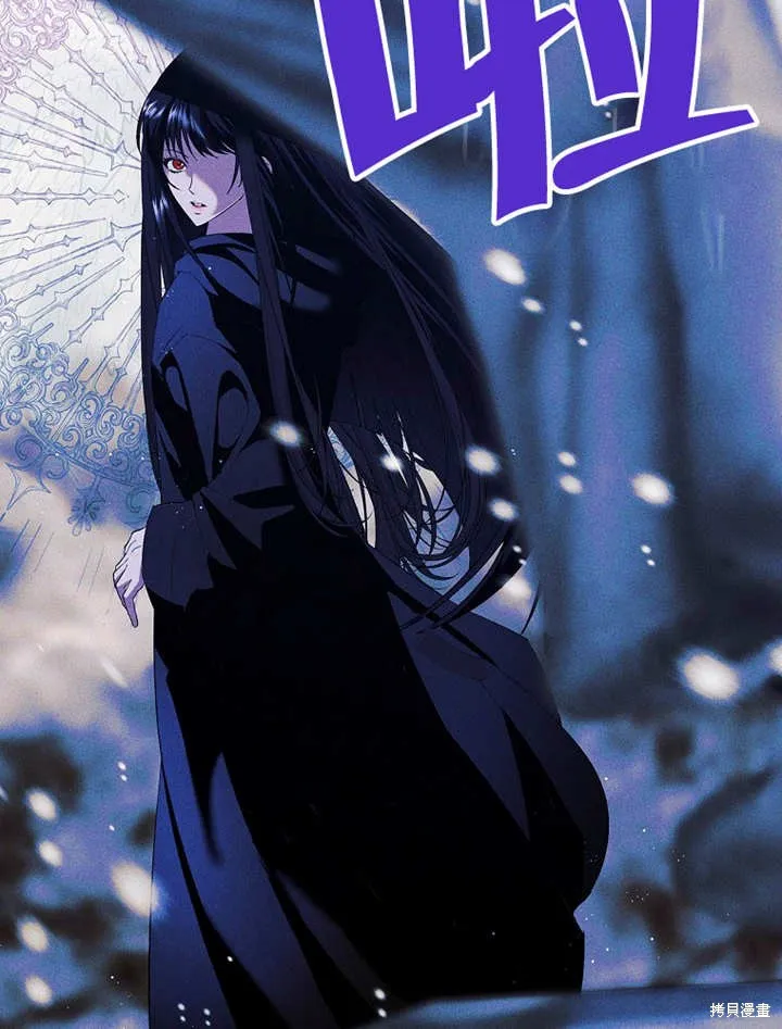 第46话 第19页