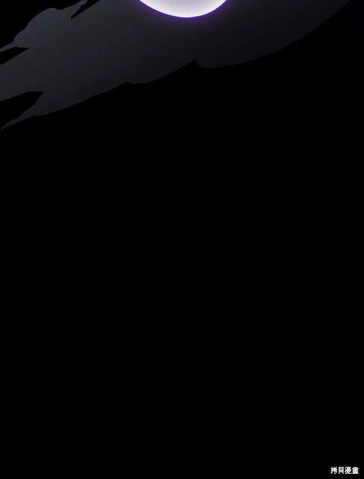 第46话 第22页