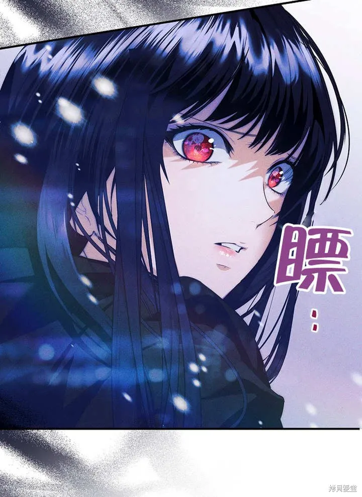 第46话 第35页