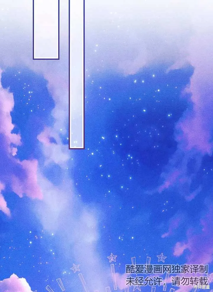 第46话 第38页