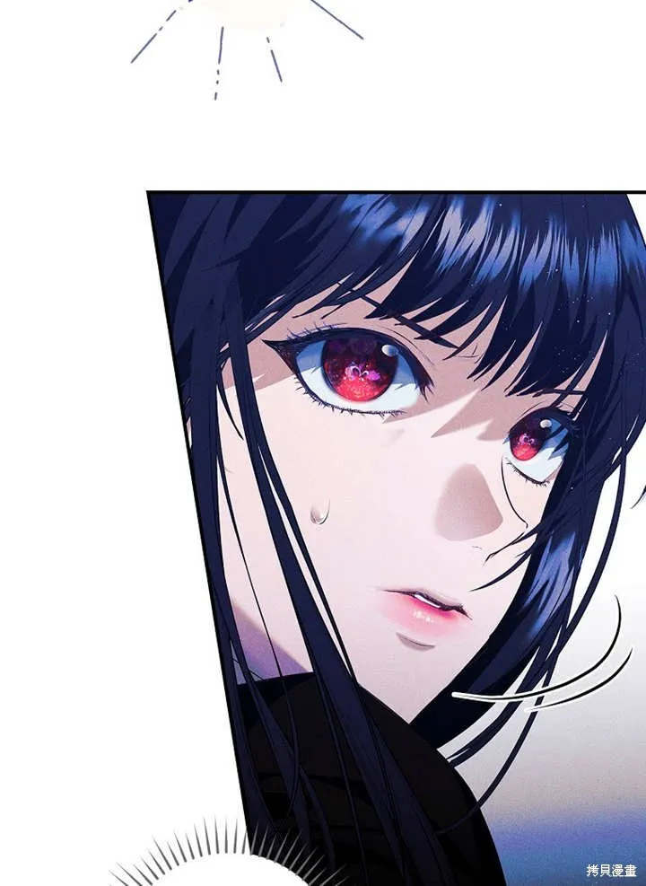 第46话 第45页
