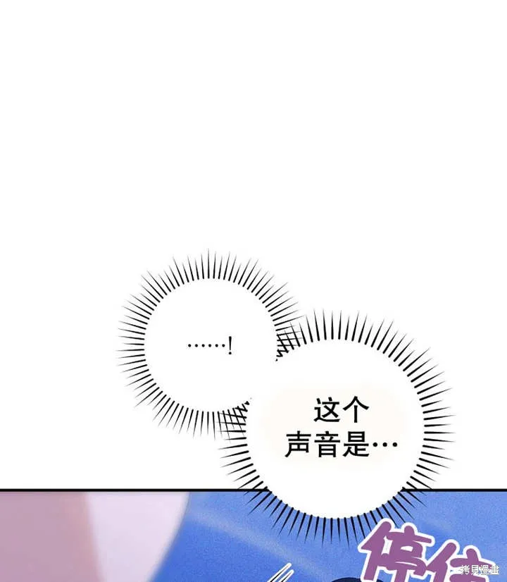 第46话 第50页