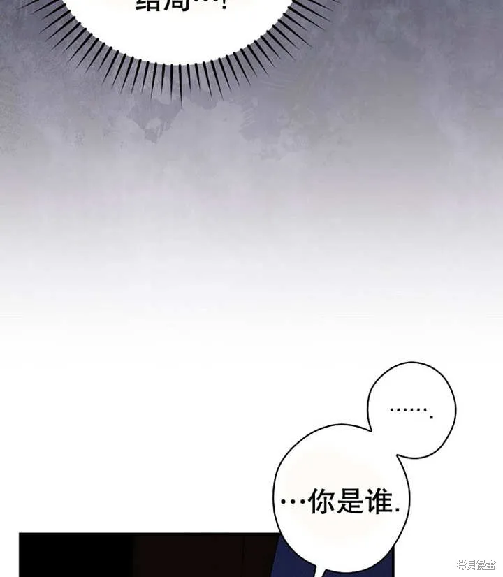 第46话 第60页