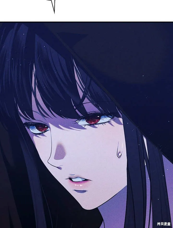 第45话 第5页