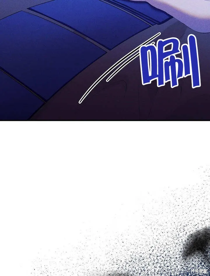 第45话 第9页