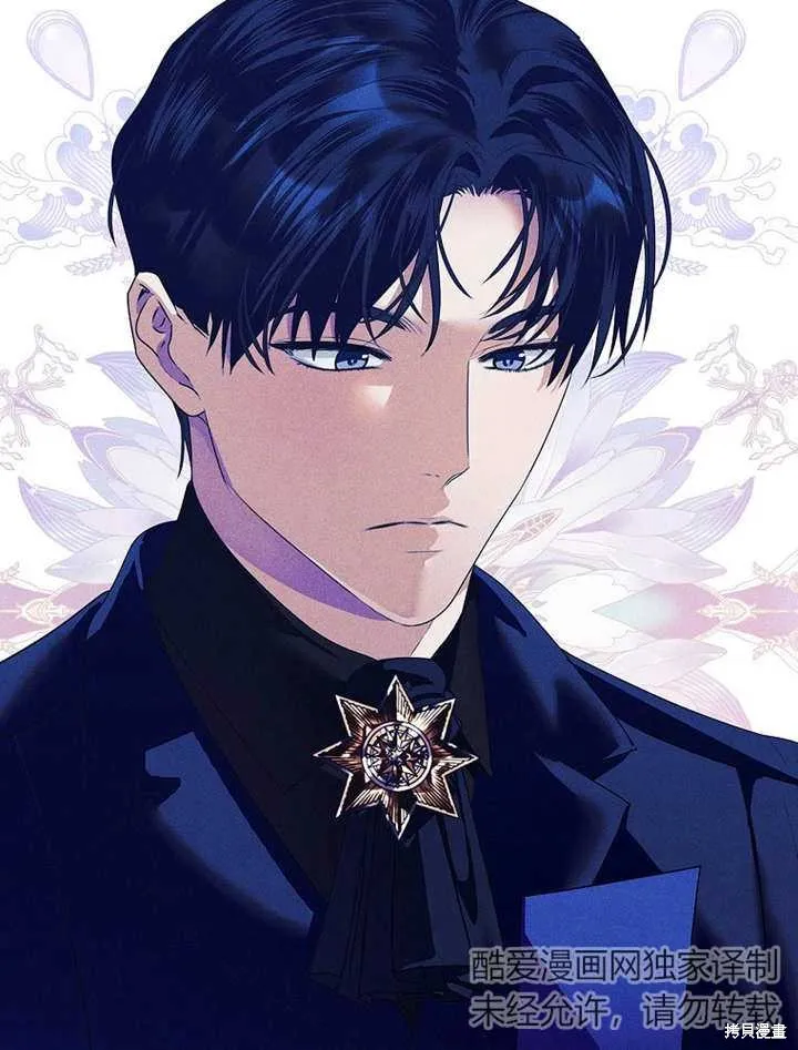 第45话 第24页