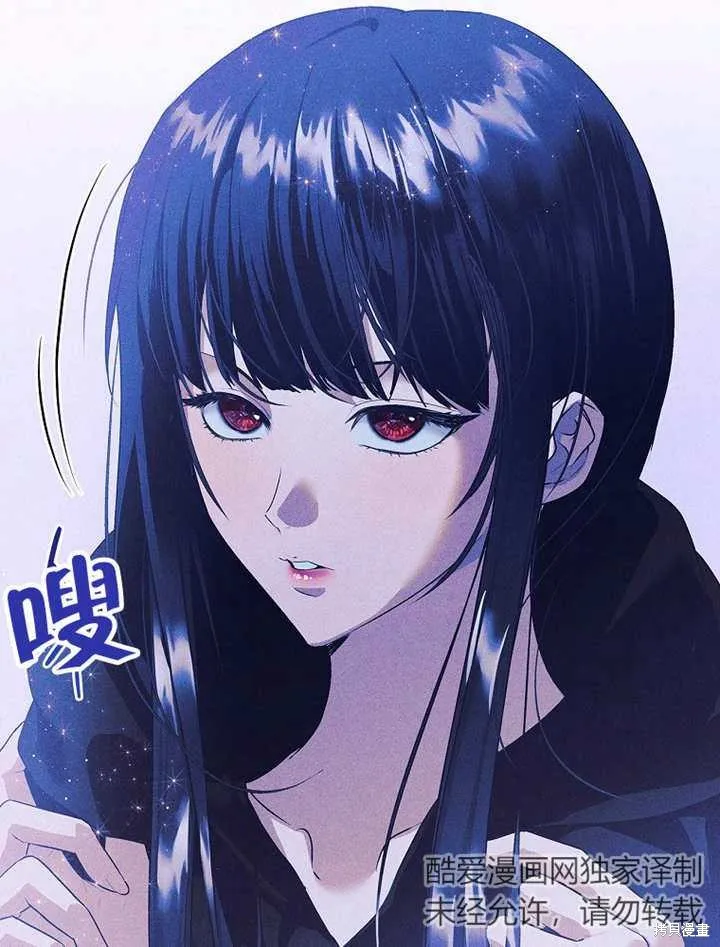 第45话 第40页