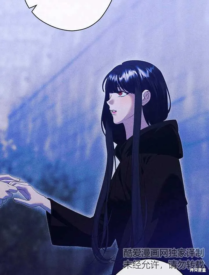 第45话 第55页