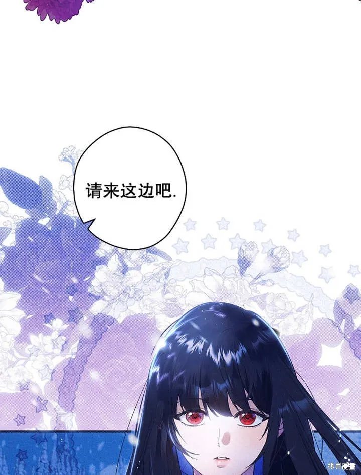 第45话 第59页