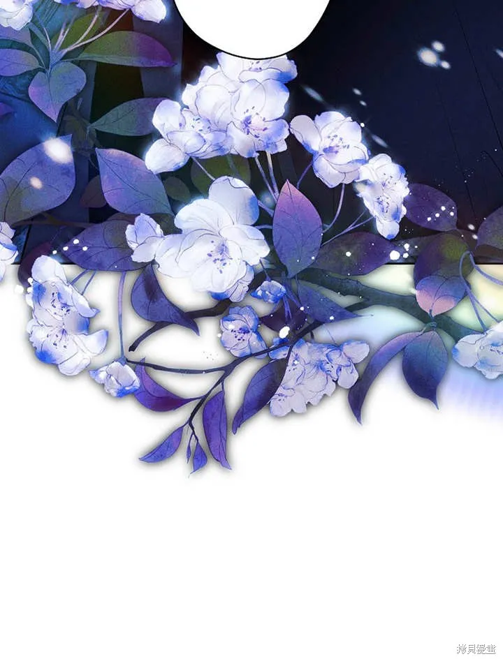 第45话 第61页