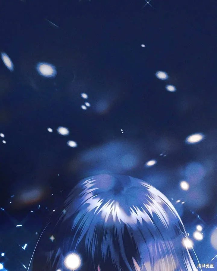 第45话 第85页