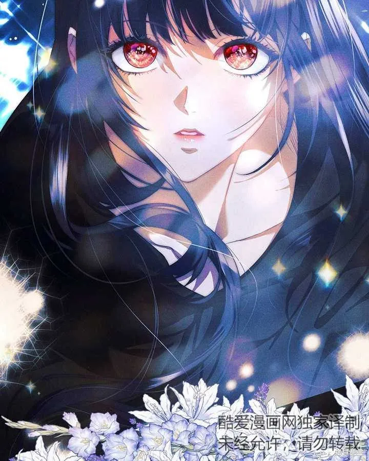 第45话 第86页