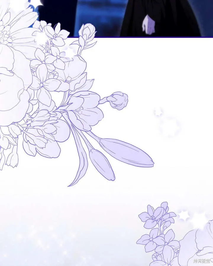 第45话 第103页