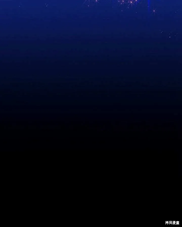 第45话 第111页