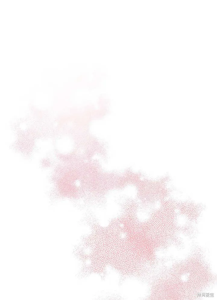 第44话 第9页
