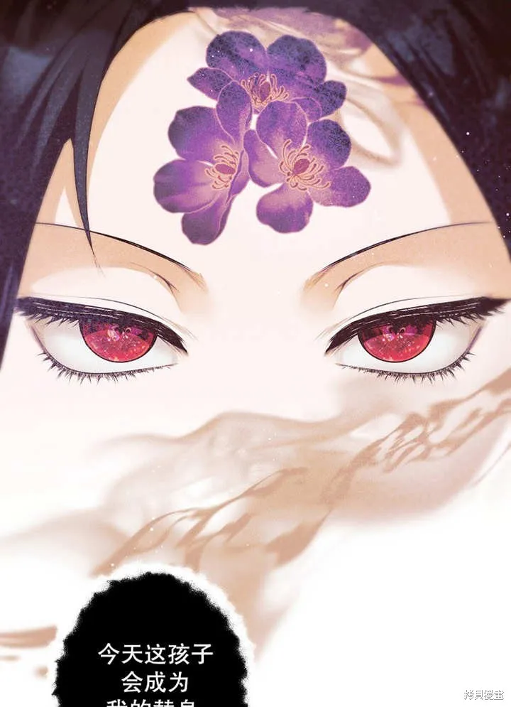 第44话 第37页