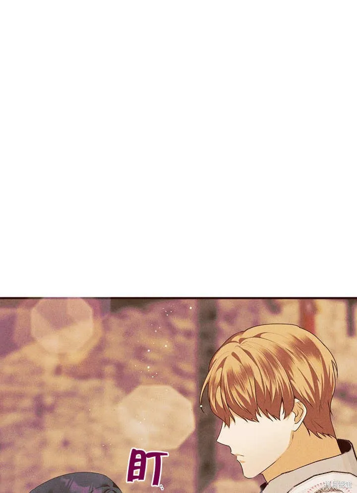 第44话 第59页