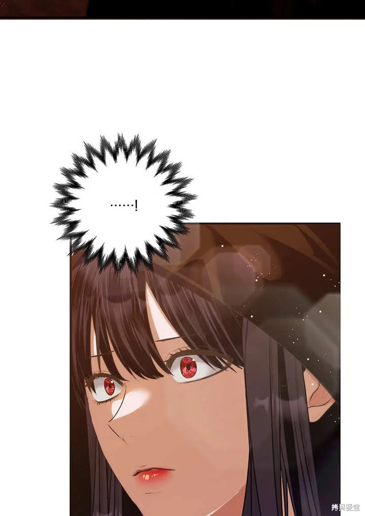第44话 第74页