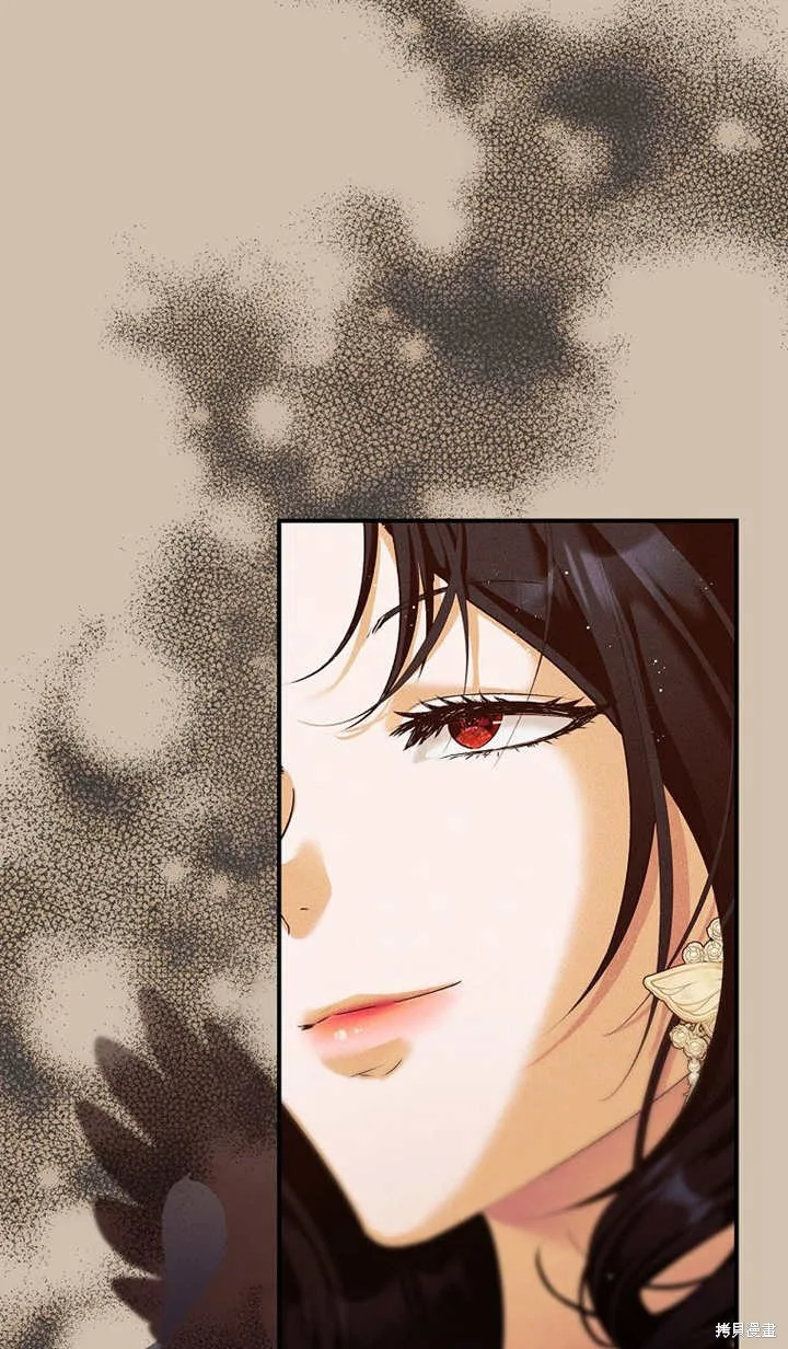 第43话 第33页