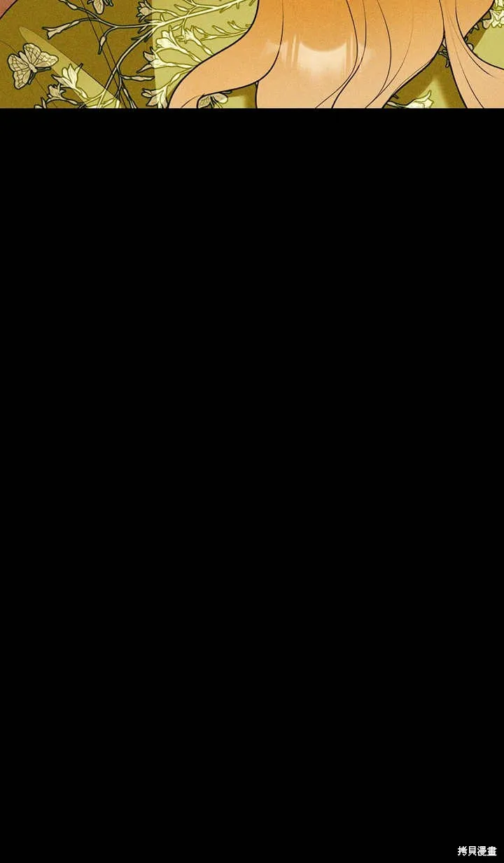 第41话 第12页