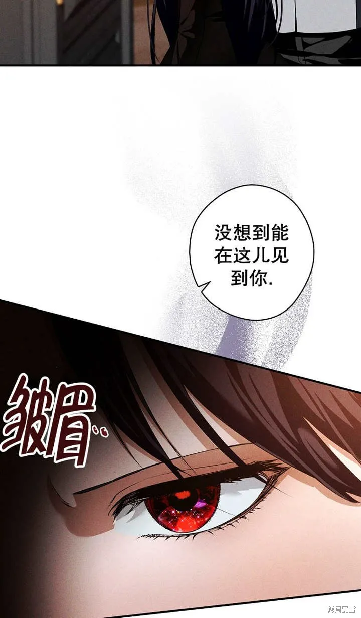 第41话 第18页