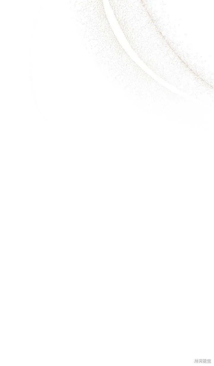 第41话 第40页