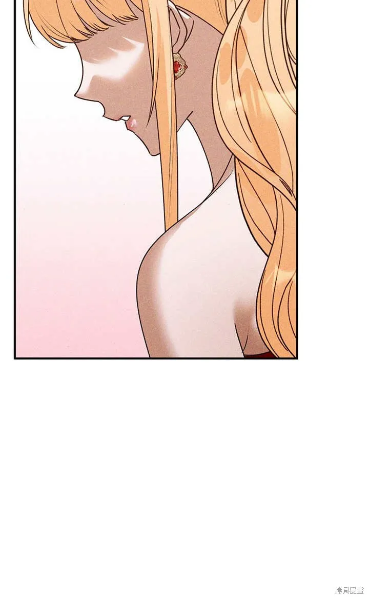 第41话 第61页