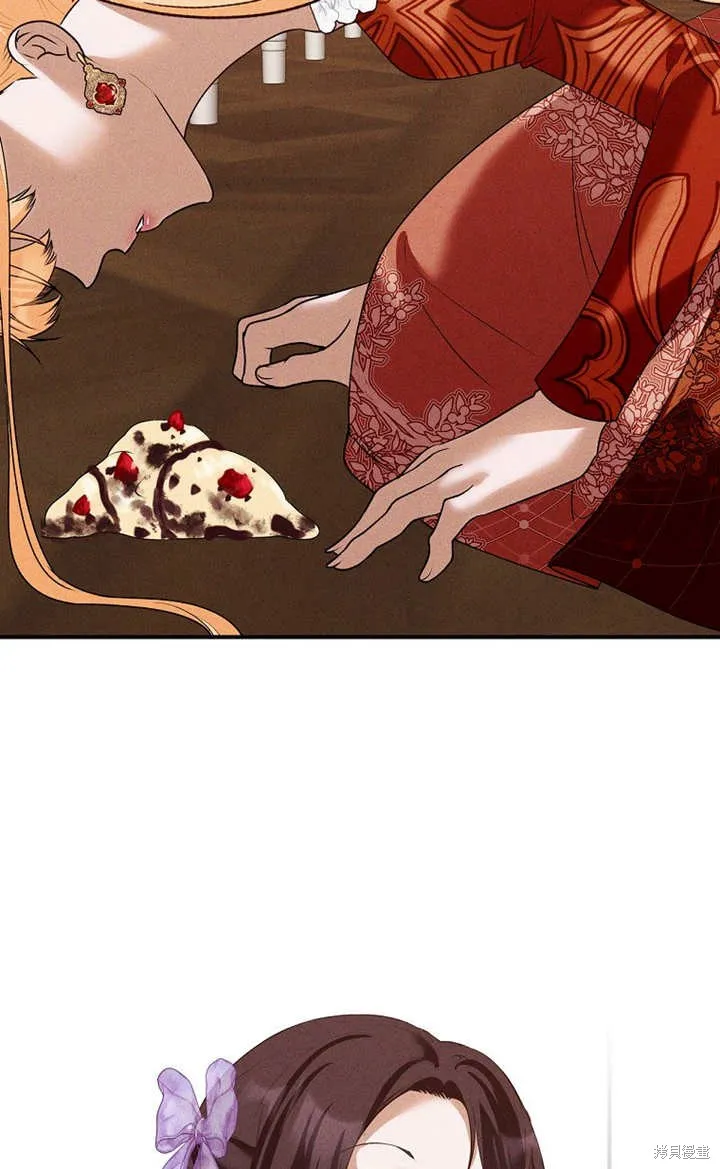 第41话 第77页