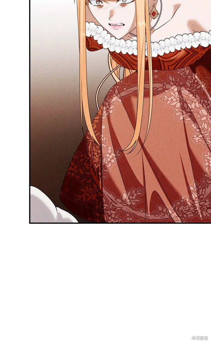 第41话 第79页
