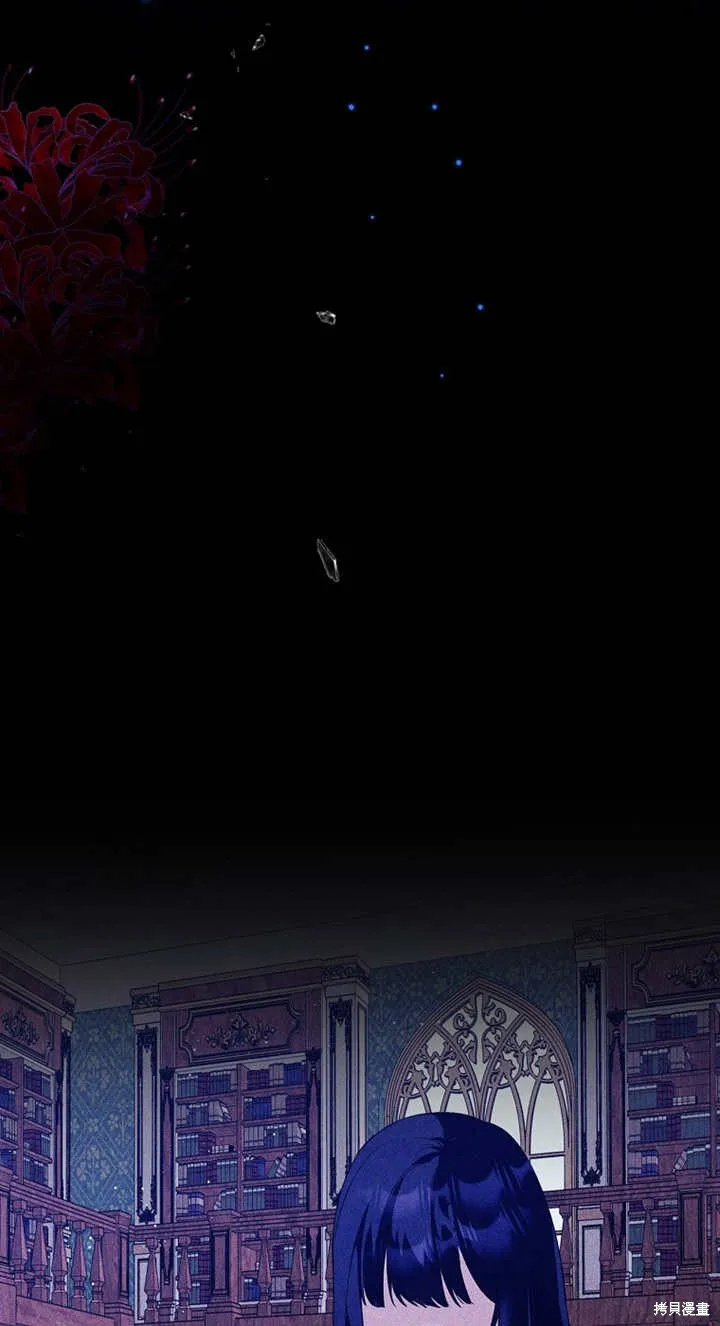 第40话 第41页