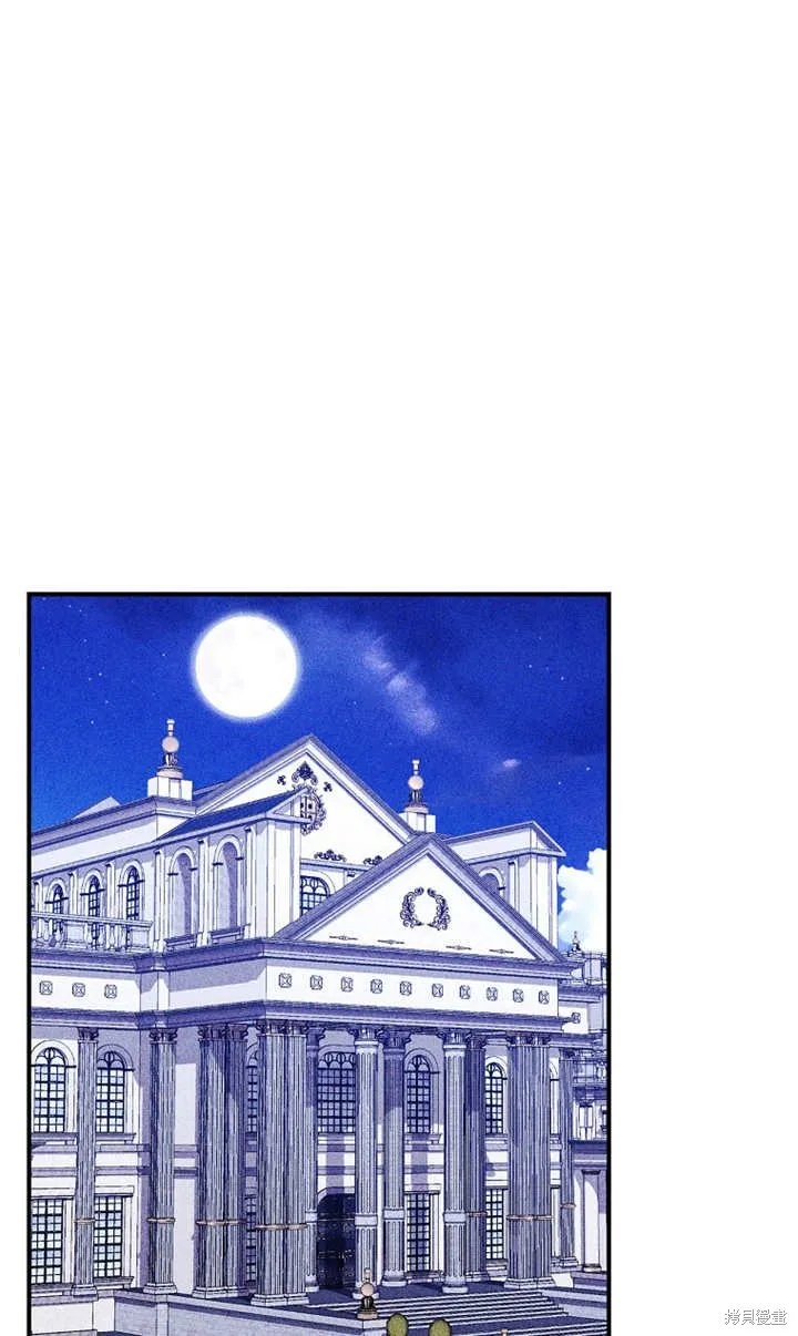 第40话 第62页