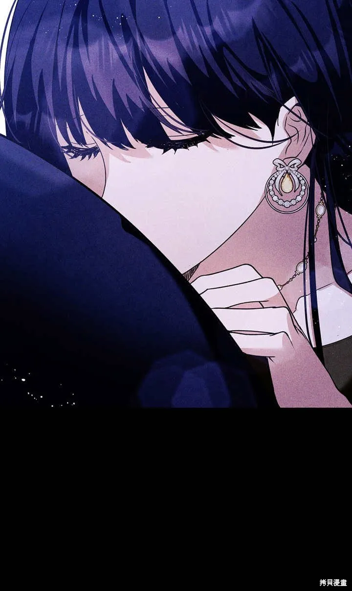 第40话 第76页