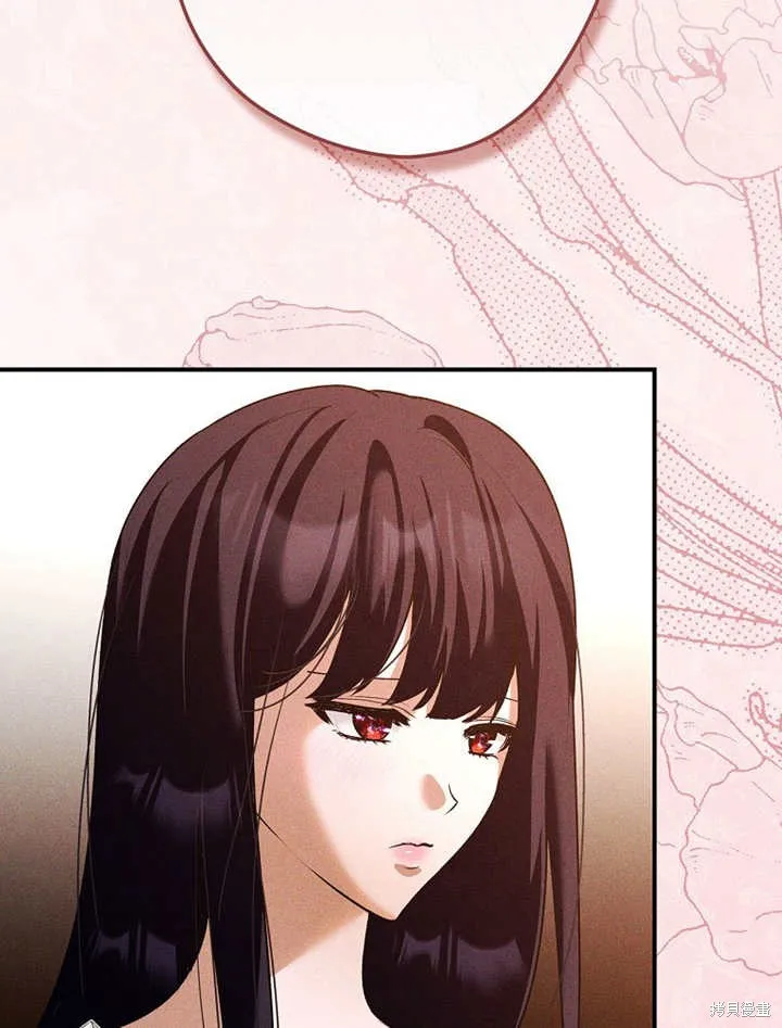 第39话 第17页
