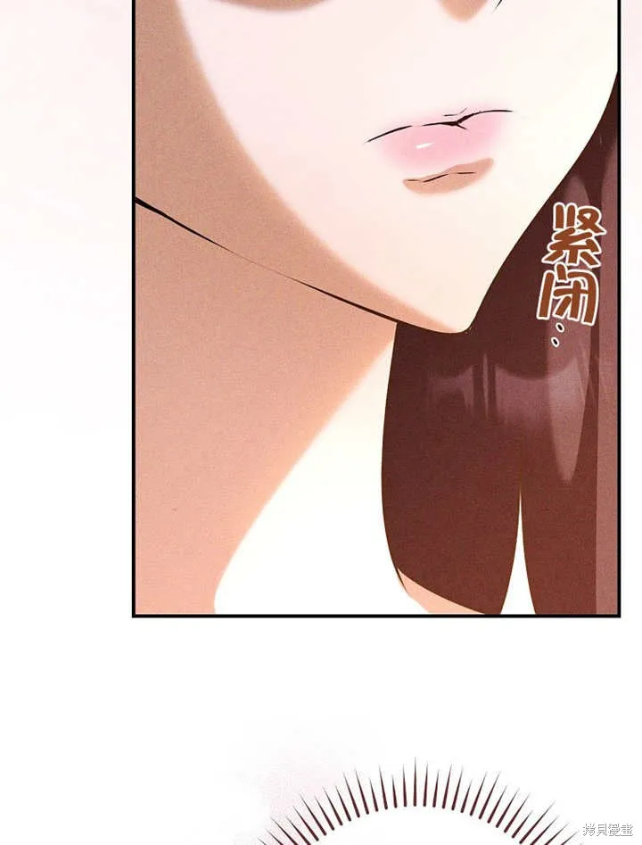 第39话 第19页