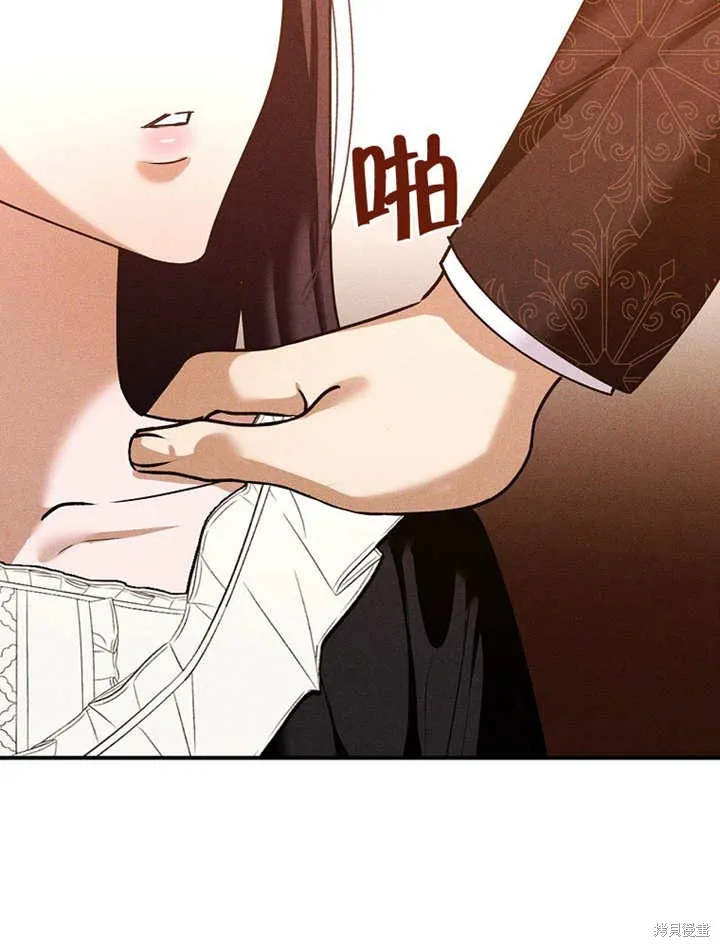 第39话 第42页